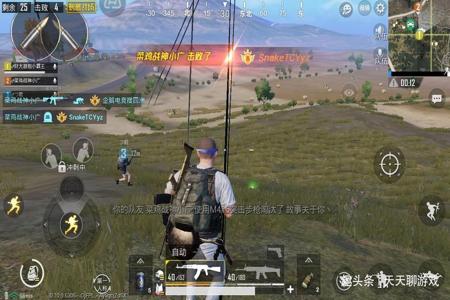 安卓外挂在哪里开和平精英(安卓和平精英外挂安装) 安卓外挂在哪里开和平精英(安卓和平精英外挂安装)